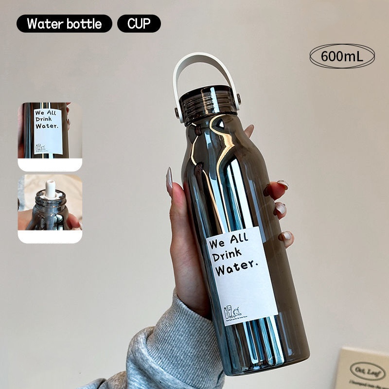 600ML Thickened Glass Water Bo - Outdoor Sport Glass Water Bottle recension och pris